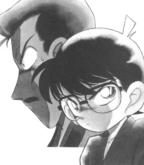 Otaku Gallery  / Anime e Manga / Detective Conan / Manga Scans / Personaggi / Other / Other (1).jpg